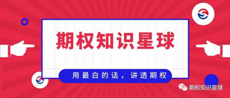 什么叫权证？不动产权证丢了怎么补办？