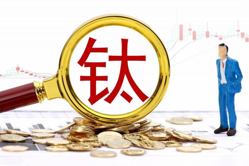 小金属股票有哪些？小金属行业八大行业龙头