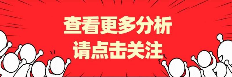 15年股市大跌原因（原因何在）