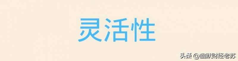 股票的融资买入什么意思？融资融券是什么？