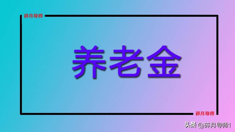 涨幅公式计算公式（房价涨幅公式）