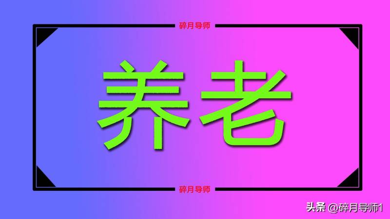 涨幅公式计算公式（房价涨幅公式）