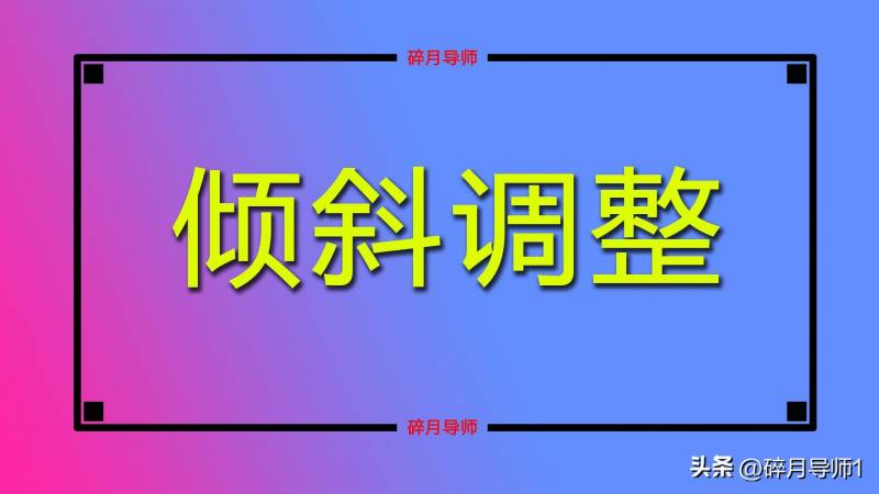 涨幅公式计算公式（房价涨幅公式）