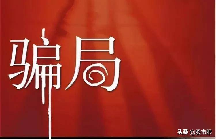 股票建仓是什么意思啊？中国股市的主力本质是什么？