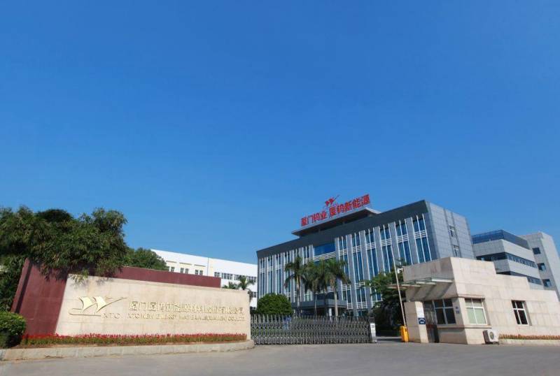 稀缺资源股票有哪些？机构重仓的6大稀缺资源龙头股