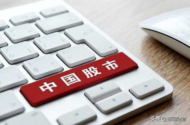 放量下跌意味着什么？解读放量下跌与涨的意义