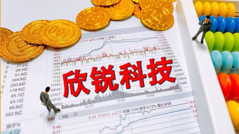 新能源汽车股有哪些？比亚迪第500万辆新能源汽车下线