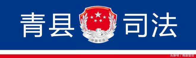 什么是新三板？四点读懂新三板