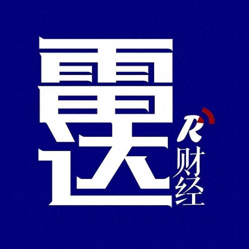 瑞德西韦哪家上市公司生产？海南海药完成瑞德西韦制剂第一批生产