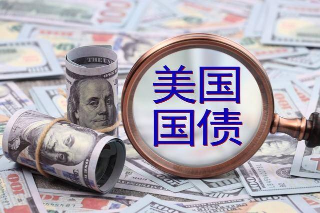 政府债券和国债的区别（8月起地方政府债超发）
