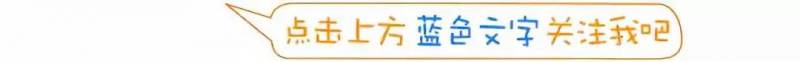 股权转让交税（股权转让到底该如何缴税）