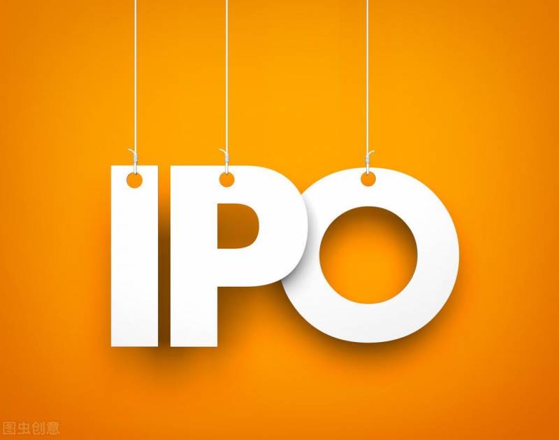 ipo是什么意思？IPO是什么意思？