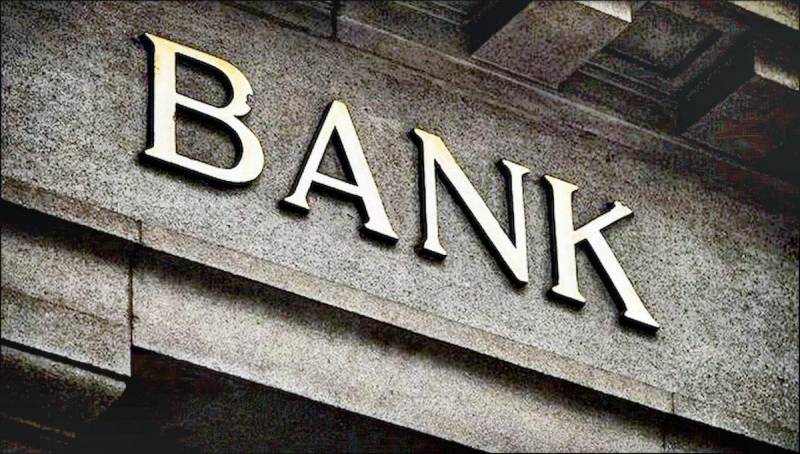 为什么银行上市公司什么是银行上市（湖北银行）