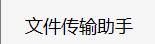 通达信股票日线报表如何导出？如何进行通达信软件的数据备份与恢复？