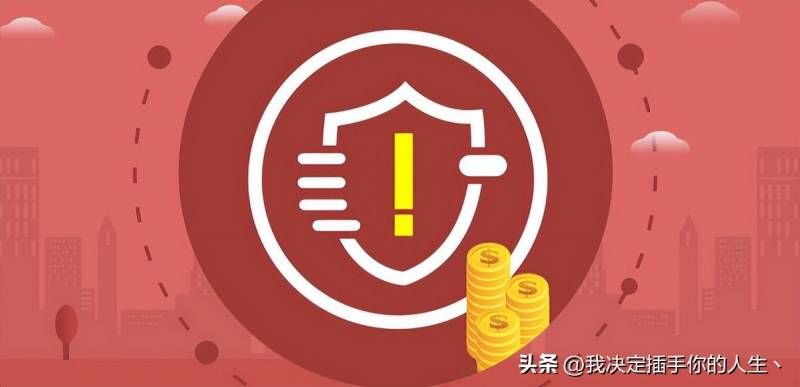 上市公司为什么会退市的原因？企业上市分析