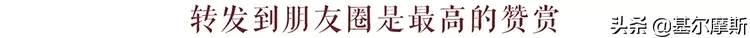 创新型基金包含哪些？创新型基金的投资技巧
