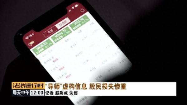 尚上策炒股软件怎么样？最受欢迎的5大炒股软件对比