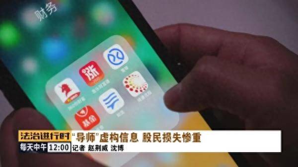 尚上策炒股软件怎么样？最受欢迎的5大炒股软件对比