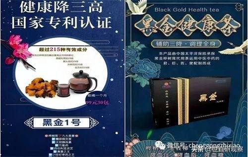 东升伟业股票什么时间上市？东升伟业在发展中紧密拥抱互联网+