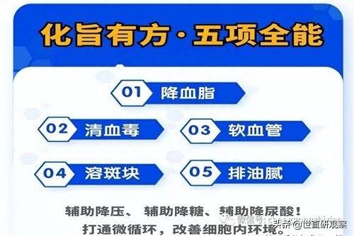 东升伟业股票什么时间上市？东升伟业在发展中紧密拥抱互联网+