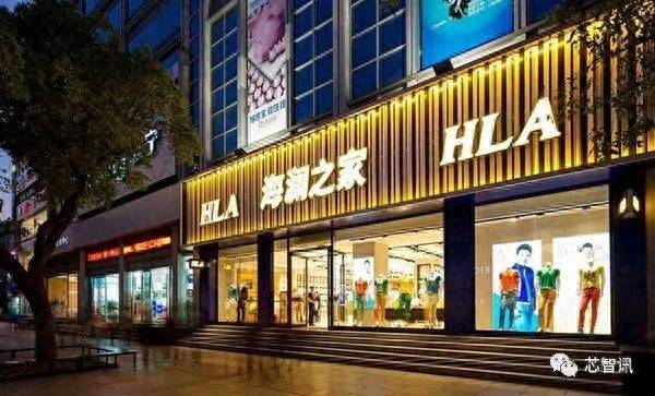 海澜之家成立半导体设备新公司（海澜之家成立半导体设备新公司？仅是一场“乌龙”）