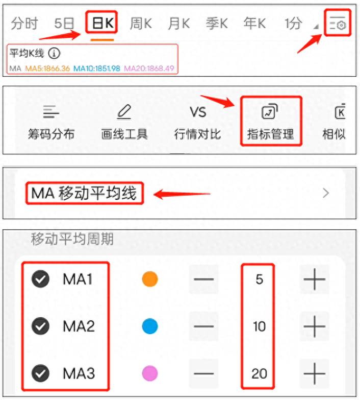 广发证券在手机上怎么操作卖股票广发证券交易软件？广发证券专为年轻人量身定制的投资交易平台——“广发元始股App”正式上线