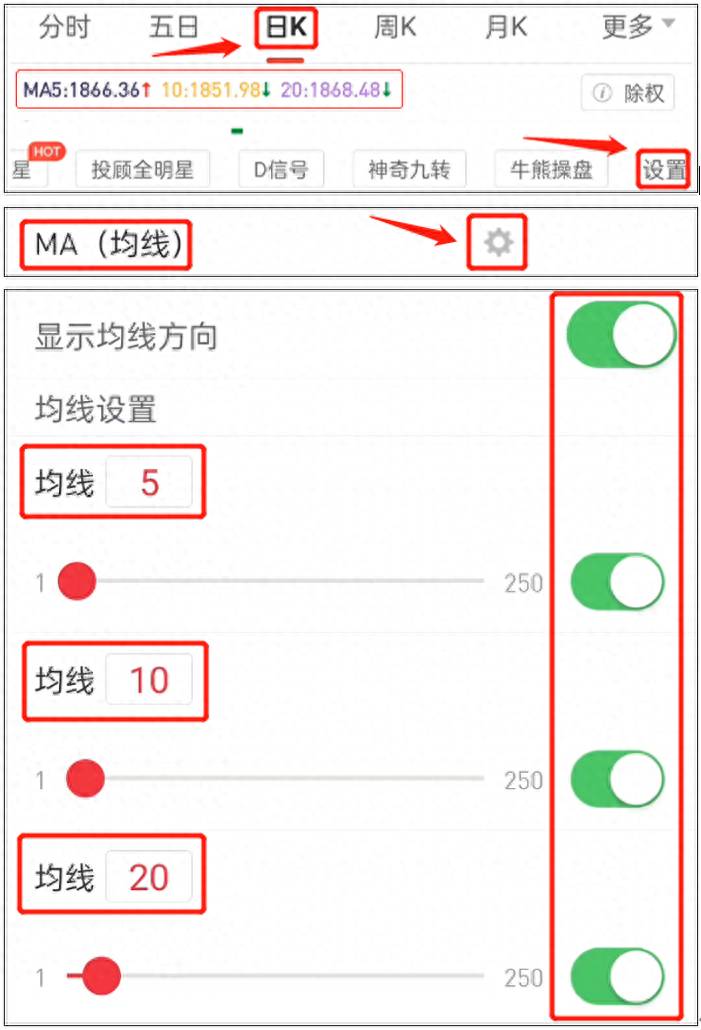 广发证券在手机上怎么操作卖股票广发证券交易软件？广发证券专为年轻人量身定制的投资交易平台——“广发元始股App”正式上线