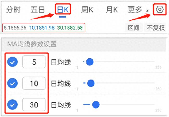 广发证券在手机上怎么操作卖股票广发证券交易软件？广发证券专为年轻人量身定制的投资交易平台——“广发元始股App”正式上线