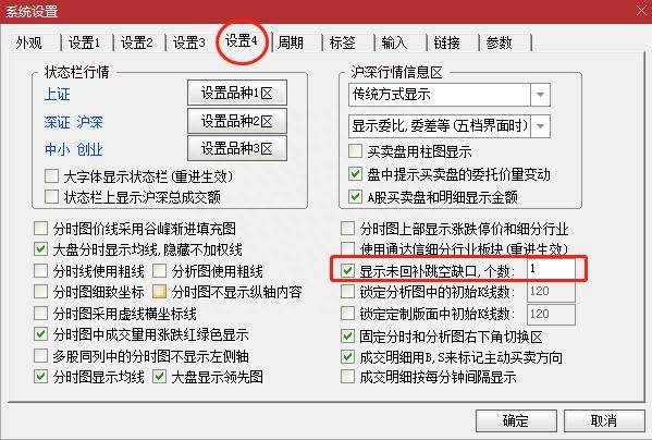 波段王股票怎么样？量化波段王指标使用技巧