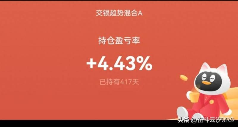 广发定投基金好不好？两类可以定投一生的基金？