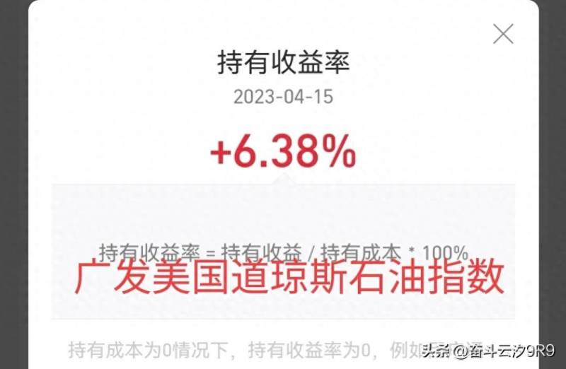 广发定投基金好不好？两类可以定投一生的基金？