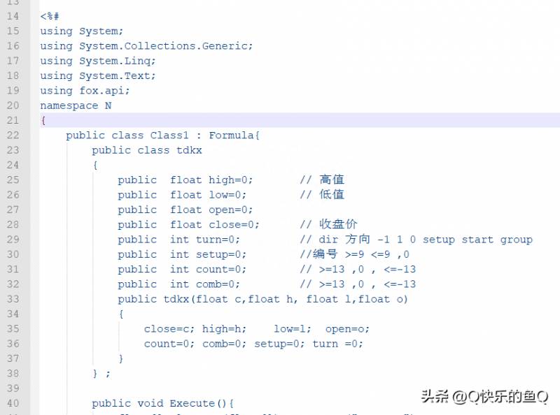 股票代码如何删除？关于股票指标代码