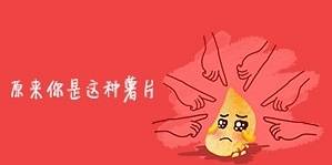 乐事乐视网（乐事薯片又火了）