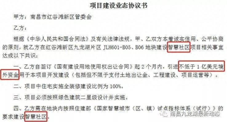 智慧城的股票有哪些智慧城市相关概念股票有哪些？生态城=智慧城