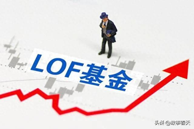 什么是开放式基金？开放式基金的申购赎回流程是怎样的？