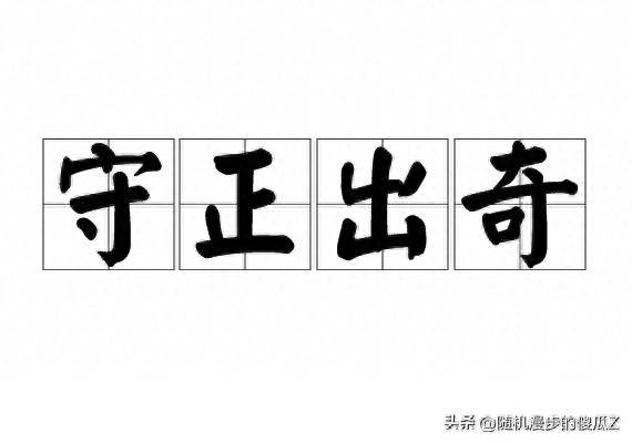 有众多机构重仓的股票叫什么重仓股是什么意思？社保基金长期重仓股名单曝光