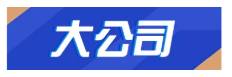 2023年央视50股票有哪些央视50都有什么股票（2023）