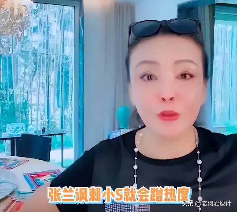 股票型女人是哪个电影？炒股必看十部电影