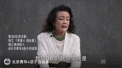 股票型女人是哪个电影？炒股必看十部电影