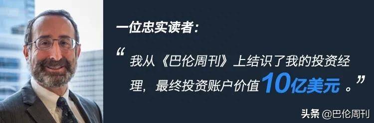 三大运营商如何退市？纽交所为何突然取消中国三大运营商摘牌计划