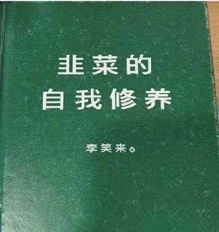 港美股开户哪家券商好？没有境外银行卡也能正常出入口的港美股券商测评详情