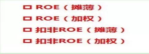 股票的中报一般是什么时候出上市公司年报和中报一般在什么时间？如何读懂上市公司的财务报表？