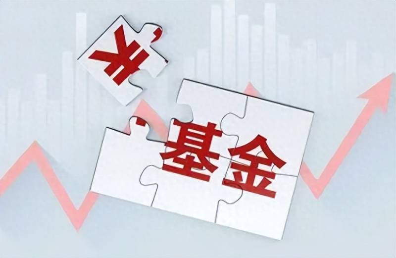网上怎么买基金？如何挑选ETF基金？