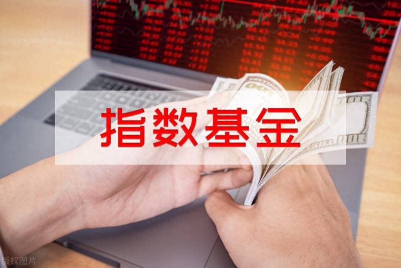 多少钱可以买基金？各类基金的买入卖出标准