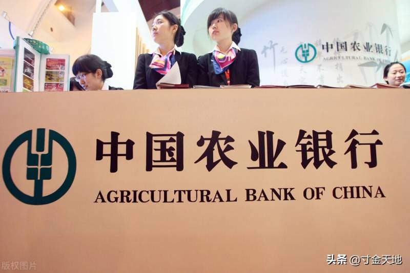 上市公司农业银行的代码是什么说农行IPO什么什么？先正达挑战A股最大IPO
