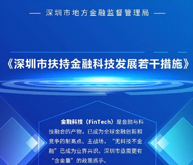 大智慧股票量化软件售价多少？疯狂哥炒股专栏