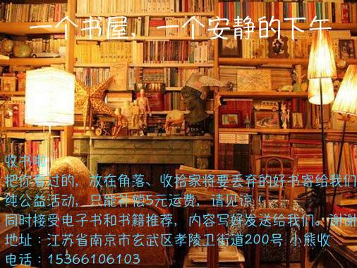 深发展股票现在叫什么代码股票代码600672现在怎样（2009年）