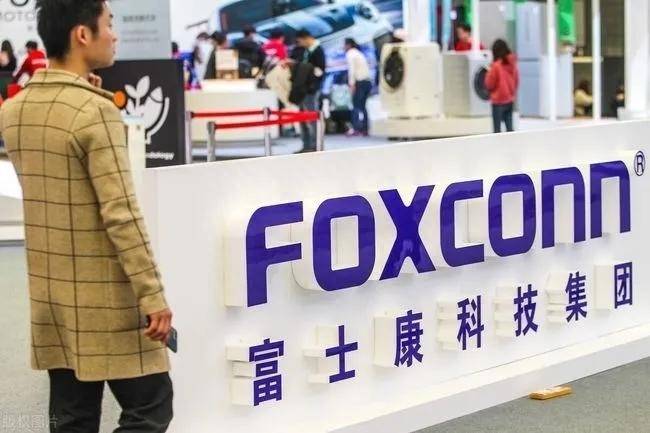 鸿海集团市值多少？富士康科技集团