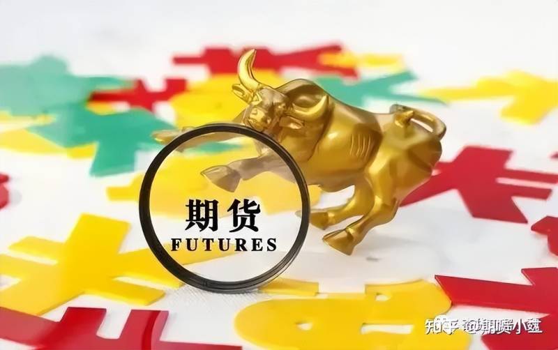 股指期货开户门槛是多少钱？期货开户需要具备⼀定的条件