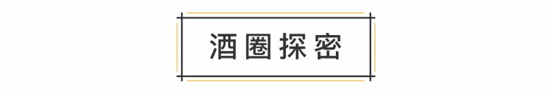茅台股票为什么大幅下跌这么多贵州茅台为何遭遇五连？歪果仁眼中的茅台是什么样的？